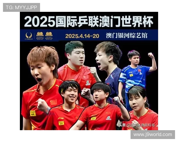 初中足球比赛推荐与技巧提升攻略助你赢得比赛胜利 初中足球比赛推荐与技巧提升攻略助你赢得比赛胜利